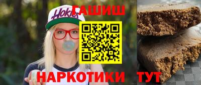 apvp Донской