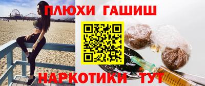 apvp Донской