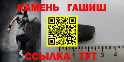 МДМА Дубна
