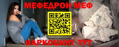 apvp Донской