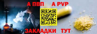 кокс Донецк