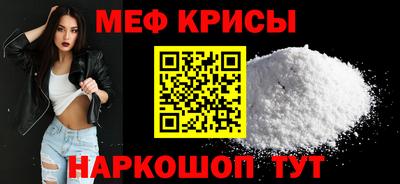 кокс Донецк