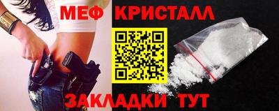 apvp Донской