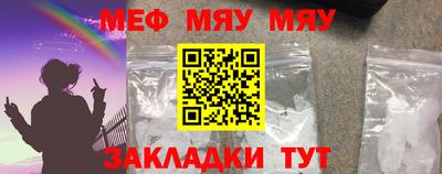 кокс Донецк