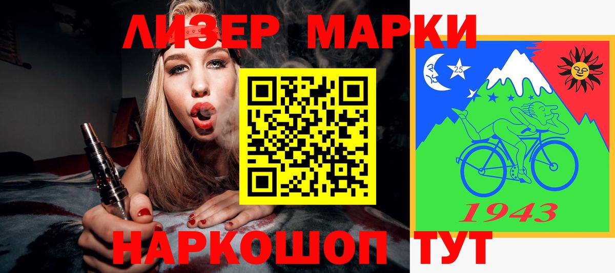 ЛСД экстази ecstasy  LSD-25 экстази ecstasy  Вход с VPN  ЛСД экстази  Нефтеюганск 