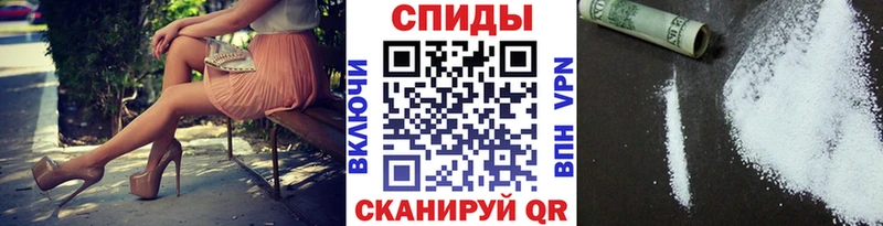 Метамфетамин мет Нефтеюганск