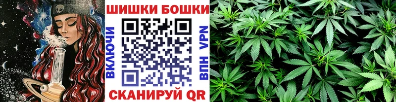 нарко площадка наркотические препараты  mega вход  Нефтеюганск  Марихуана LSD WEED 